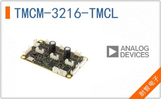 TMCM-3216-TMCL