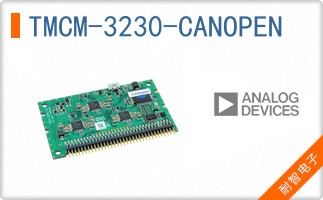 TMCM-3230-CANOPEN