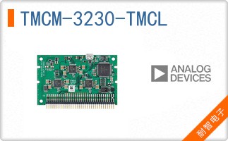TMCM-3230-TMCL