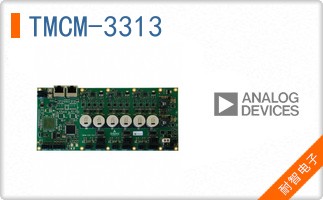 TMCM-3313