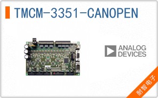 TMCM-3351-CANOPEN