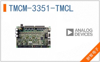 TMCM-3351-TMCL