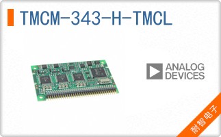TMCM-343-H-TMCL