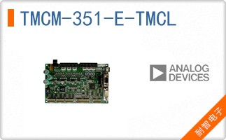 TMCM-351-E-TMCL