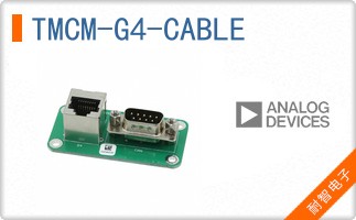 TMCM-G4-CABLE