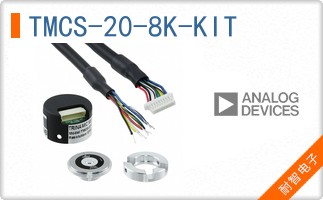 TMCS-20-8K-KIT