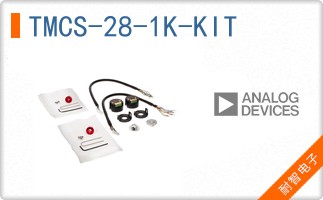 TMCS-28-1K-KIT