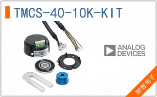 TMCS-40-10K-KIT
