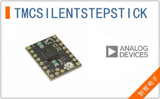 TMCSILENTSTEPSTICK