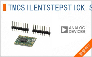 TMCSILENTSTEPSTICK SPI