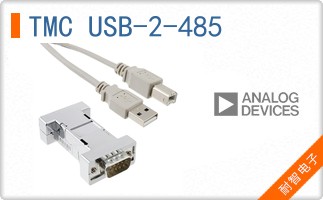 TMC USB-2-485