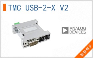 TMC USB-2-X V2