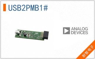 USB2PMB1#
