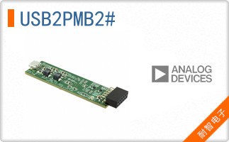 USB2PMB2#