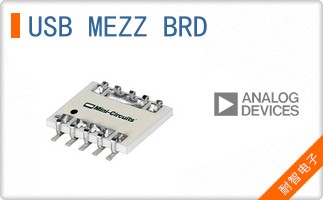 USB MEZZ BRD