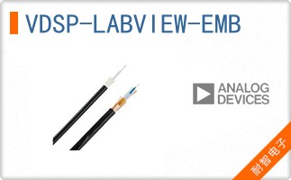 VDSP-LABVIEW-EMB