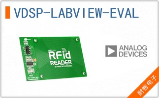VDSP-LABVIEW-EVAL