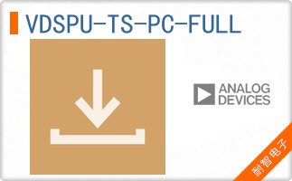 VDSPU-TS-PC-FULL
