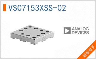 VSC7153XSS-02