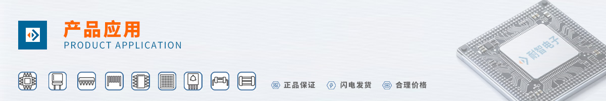 AD(�ǵ�ŵ)��Ʒ��Ӧ������