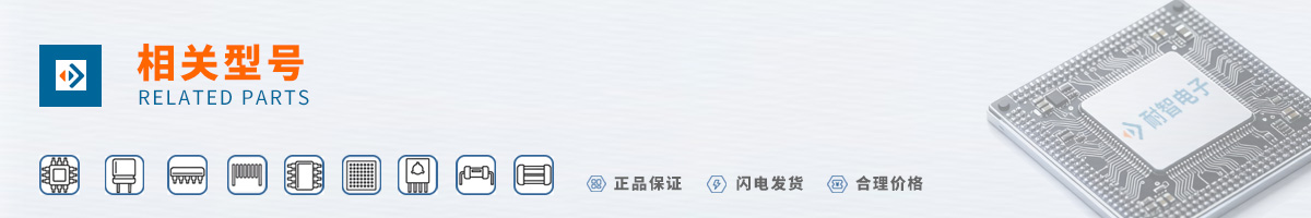 AD(�ǵ�ŵ)���оƬ�ı��ۼ�����