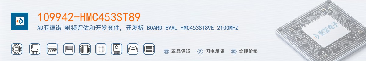 109942-HMC453ST89������