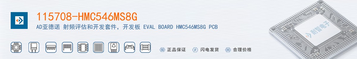 115708-HMC546MS8G������