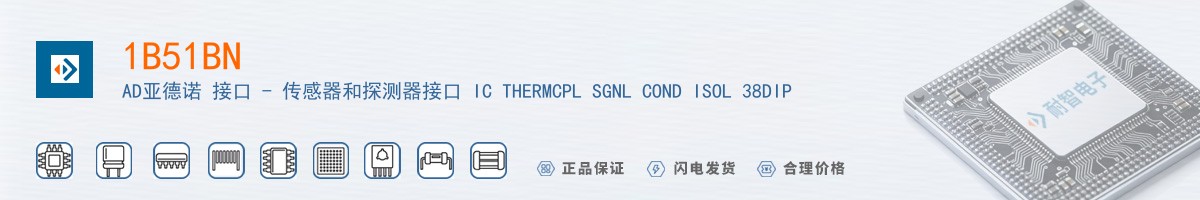 1B51BN������