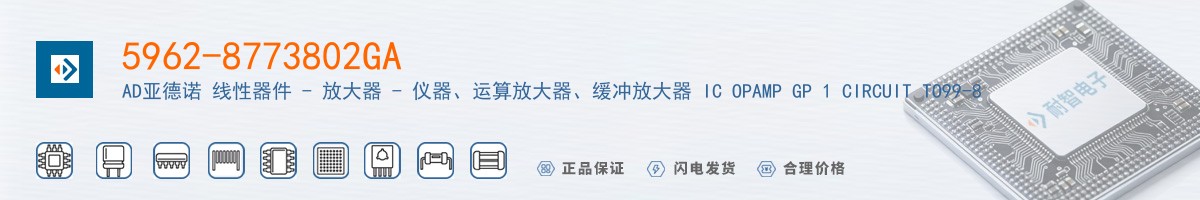 5962-8773802GA������