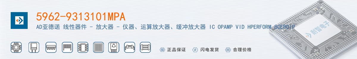 5962-9313101MPA������