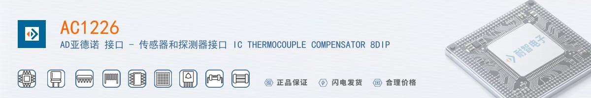 AC1226������