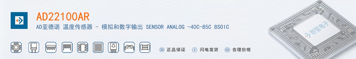 AD22100AR������