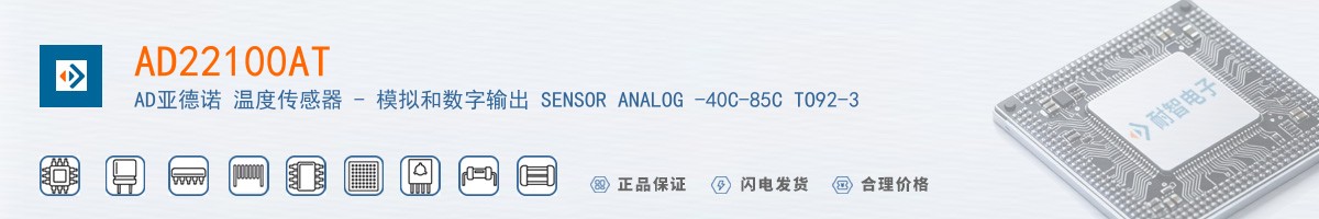 AD22100AT������