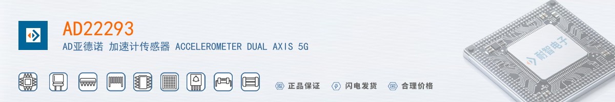 AD22293������