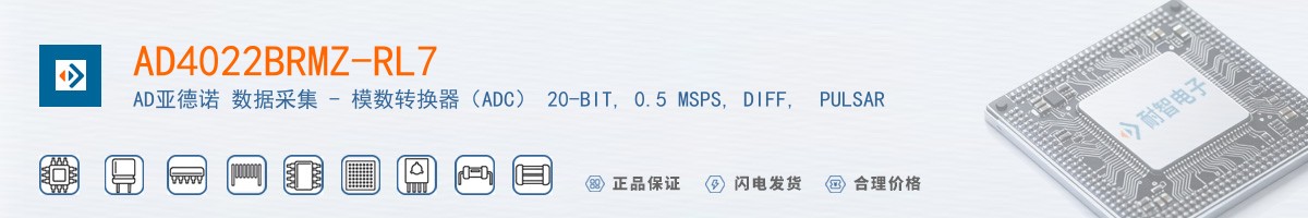 AD4022BRMZ-RL7������