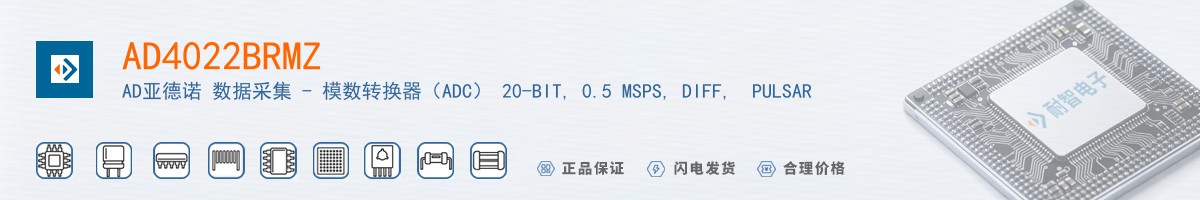 AD4022BRMZ������
