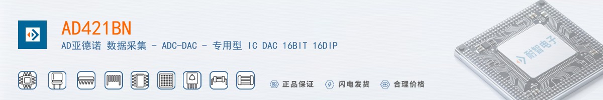 AD421BN������