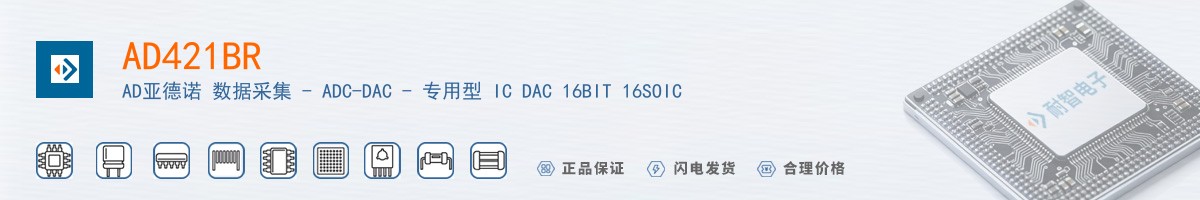 AD421BR������