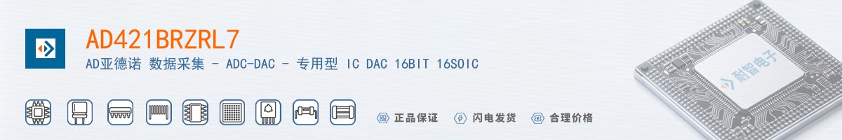 AD421BRZRL7������