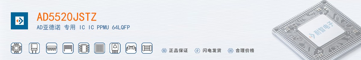 AD5520JSTZ������