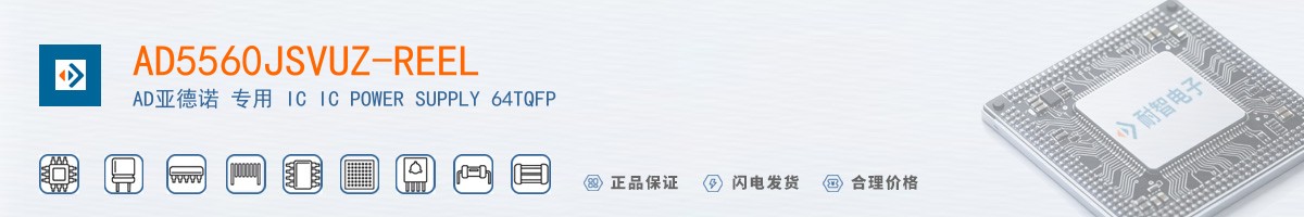 AD5560JSVUZ-REEL������