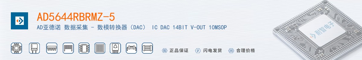 AD5644RBRMZ-5������