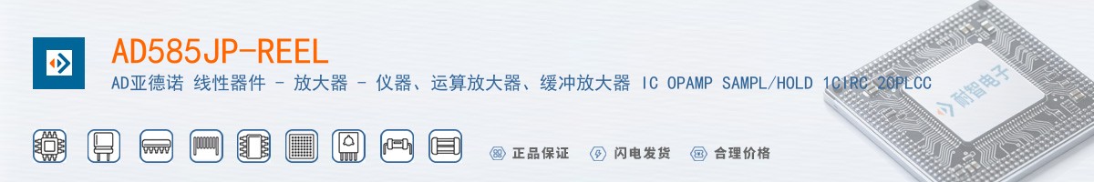 AD585JP-REEL������