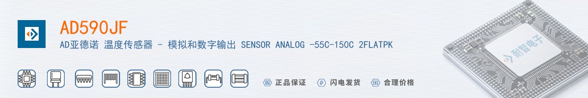 AD590JF������