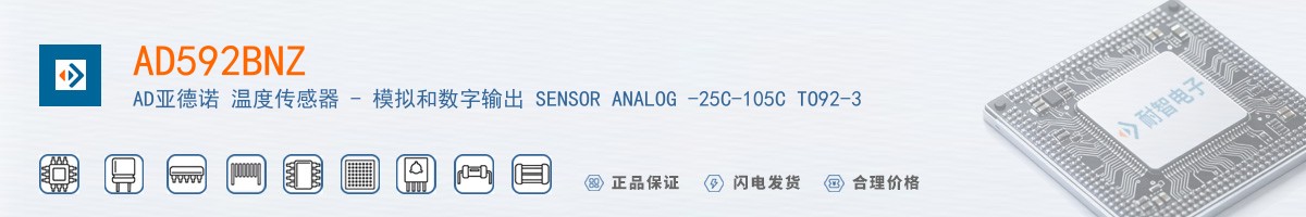 AD592BNZ������