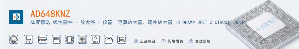AD648KNZ������