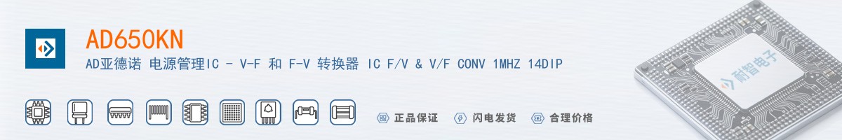AD650KN������