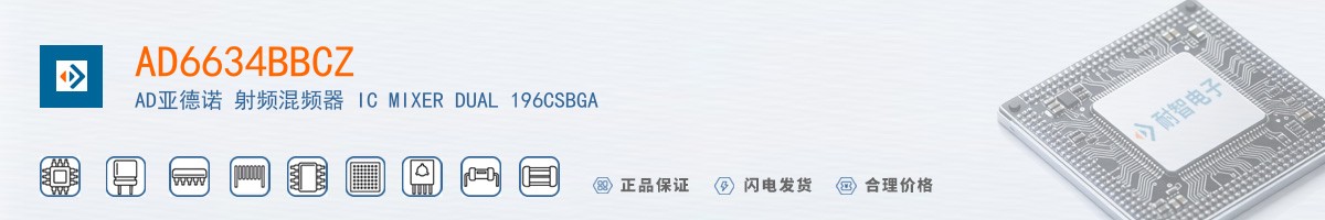 AD6634BBCZ������