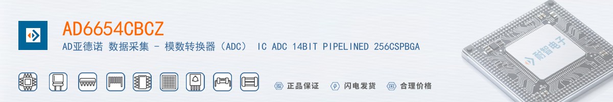 AD6654CBCZ������