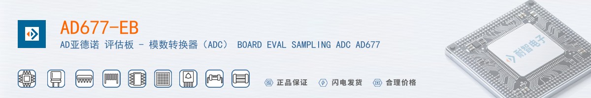 AD677-EB������